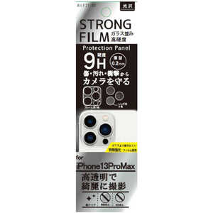 アクロス iPhone 13 Pro MAX 波面カメラ PROTECTION Panel AILF21-40 アクロス iPhone 13 Pro MAX 波面カメラ PROTECTION Panel AILF21-40
