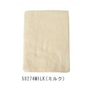 キーストーン KEY STONE マルチカバーソリッドカラー MUCOSO 50274MILK(ミルク) KEYSTONE-MUCOSO キーストーン KEY STONE マルチカバーソリッドカラー MUCOSO 50274MILK(ミルク) KEYSTONE-MUCOSO