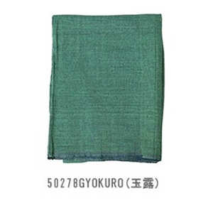 キーストーン KEY STONE マルチカバーソリッドカラー MUCOSO 50278GYOKURO(玉露) KEYSTONE-MUCOSO キーストーン KEY STONE マルチカバーソリッドカラー MUCOSO 50278GYOKURO(玉露) KEYSTONE-MUCOSO