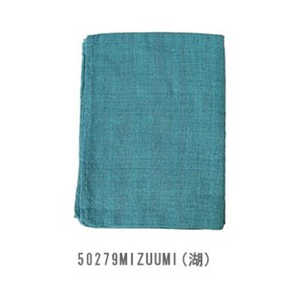 キーストーン KEY STONE マルチカバーソリッドカラー MUCOSO 50279MIZUUMI(湖) KEYSTONE-MUCOSO キーストーン KEY STONE マルチカバーソリッドカラー MUCOSO 50279MIZUUMI(湖) KEYSTONE-MUCOSO