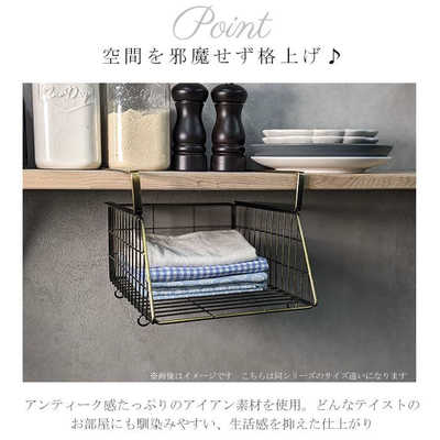 ポッシュリビング　ハンギングバスケット 楽天市場】ポッシュリビング ハンギングバスケット □ POSH