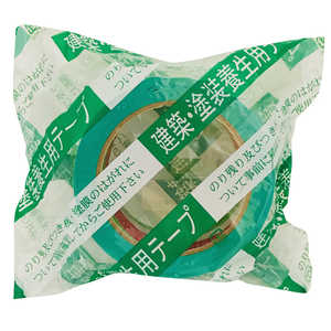 光洋化学 カットエースMG 強粘着 50mmX25m カットエースMGキョウネンチャク50 光洋化学 カットエースMG 強粘着 50mmX25m カットエースMGキョウネンチャク50