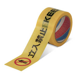 光洋化学 カットエースTKF(立入禁止) 60mm×25m カットエースTKF(タチイリキンシ)6 光洋化学 カットエースTKF(立入禁止) 60mm×25m カットエースTKF(タチイリキンシ)6