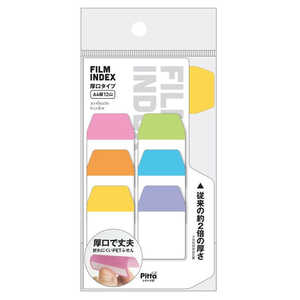 クラスタージャパン FILM INDEX 厚口タイプ A4縦12山(10枚×6色) CFI01