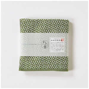 ﶶ濥 ˤʸ ϥ󥫥 25cm25cm ꡼ 1-65616-86-G