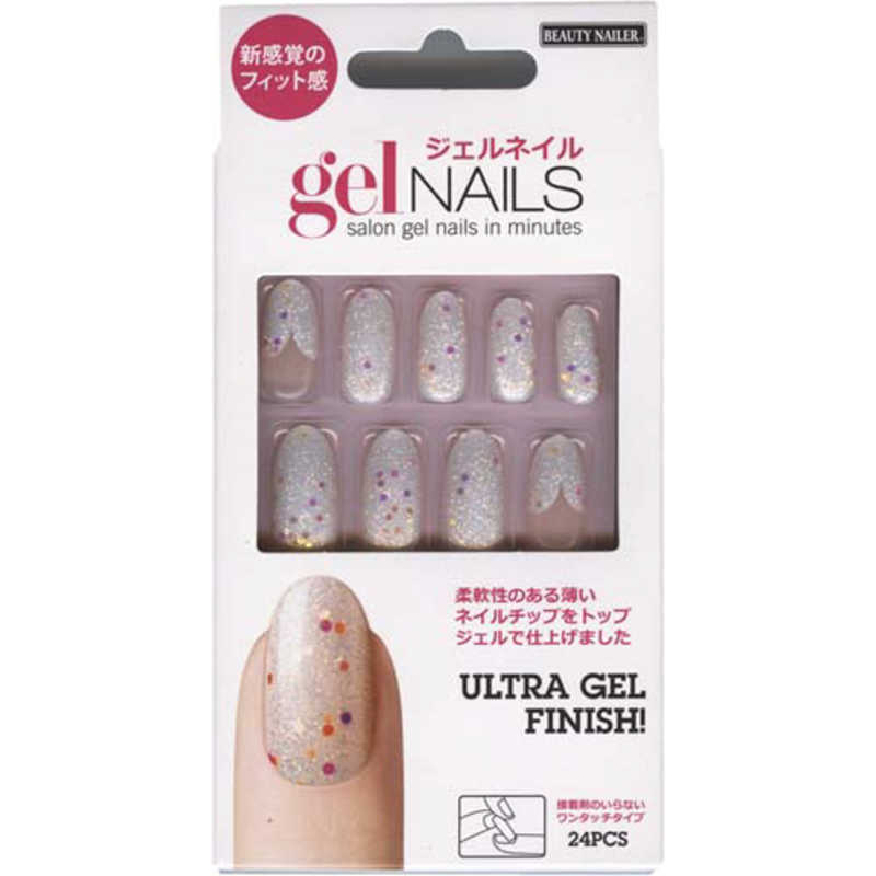 ビューティーネイラー ジェルネイルチップ1 ジェルネイル Gnail1 Pokretac Cerm Hr ビューティーネイラー ジェルネイルチップ1 ジェルネイル Gnail1 Pokretac Cerm Hr
