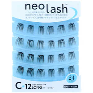 ビューティーネイラー neo lash(ネオラッシュ)Cタイプ 毛量ボリューミー 12mm ロング ブラウン NEX-9C