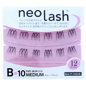 ビューティーネイラー neo lash(ネオラッシュ)Bタイプ 毛量ミディアム 10mm ミディアム ブラック NEL-5B