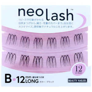 ビューティーネイラー neo lash(ネオラッシュ)Bタイプ 毛量ミディアム 12mm ロング ブラック ビューティーネイラー neo lash(ネオラッシュ)Bタイプ 毛量ミディアム 12mm ロング ブラック