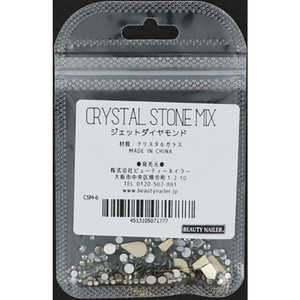 ビューティーネイラー CRYSTAL STONE MIX ジェットダイヤモンド CSM-6