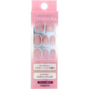 ビューティーネイラー マグネットチップTAMAYURA ビューティーネイラー マグネットチップTAMAYURA