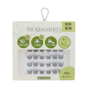 ビューティーネイラー TSUKEMASHITA Airly TSU-1