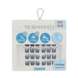 ビューティーネイラー TSUKEMASHITA Glowing TSU-5