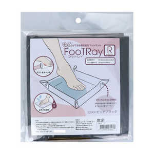 r[eB[lC[ FOOT RAY tbgC M[ FTR-1