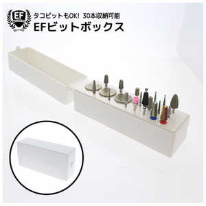 �ӥ塼�ƥ����ͥ��顼 EF�ӥåȥܥå��� HM-018