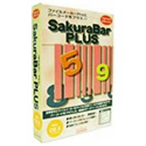 ローラン 〔Mac版〕 SakuraBar PLUS X (サクラバｰ プラス テン) SAKURABAR PLUS FOR X