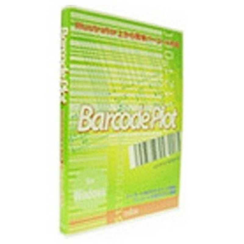 ローラン ローラン Barcode Plot W(バーコード プロット ダブリュー) BARCODEPLOT BARCODEPLOT
