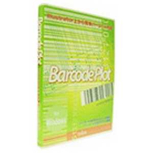 ＜コジマ＞ ローラン Barcode Plot W(バーコード プロット ダブリュー) BARCODEPLOT
