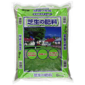 朝日アグリア 芝生の肥料888 5kg シバフノヒリョウ888 朝日アグリア 芝生の肥料888 5kg シバフノヒリョウ888