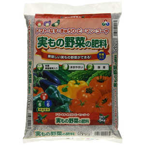 朝日アグリア 実もの野菜の肥料 5kg ミモノヤサイノヒリョウ 朝日アグリア 実もの野菜の肥料 5kg ミモノヤサイノヒリョウ