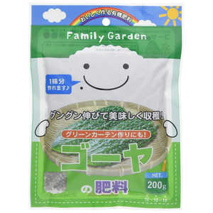 朝日アグリア ゴーヤの肥料 200g 