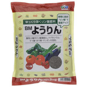 AOA BM悤 2kg BME