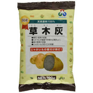 朝日アグリア 草木灰ミニ 100g クサキバイミニ 朝日アグリア 草木灰ミニ 100g クサキバイミニ