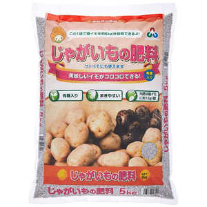 朝日アグリア じゃがいもの肥料888 5kg ジャガイモノヒリョウ888 朝日アグリア じゃがいもの肥料888 5kg ジャガイモノヒリョウ888