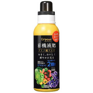 朝日アグリア 有機液肥 アミノ酸リッチ 450ml 2100894