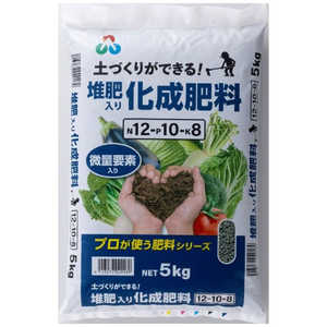 朝日アグリア 堆肥入り化成208 5kg タイヒイリカセイ208 朝日アグリア 堆肥入り化成208 5kg タイヒイリカセイ208