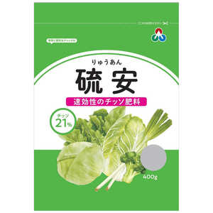 朝日アグリア 硫安 400g リュウアン 朝日アグリア 硫安 400g リュウアン
