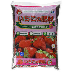 朝日アグリア いちごの肥料 5kg イチゴノヒリョウ 朝日アグリア いちごの肥料 5kg イチゴノヒリョウ