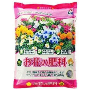 朝日アグリア お花の肥料 550g 2100867