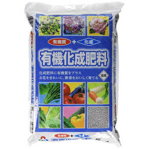朝日アグリア 有機化成肥料666 5kg ユウキカセイヒリョウ666 朝日アグリア 有機化成肥料666 5kg ユウキカセイヒリョウ666
