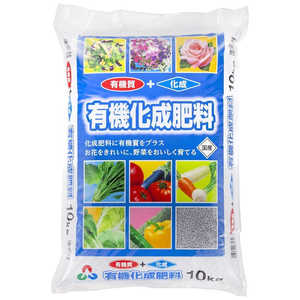 朝日アグリア 有機化成肥料666 10kg ユウキカセイヒリョウ666