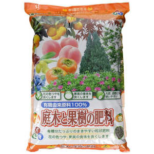 朝日アグリア 庭木と果樹の肥料 5kg ニワキトカジュノヒリョウ 朝日アグリア 庭木と果樹の肥料 5kg ニワキトカジュノヒリョウ