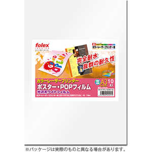 tH[bNX J[[U[pPOPtB zCg A3 PFG10A3W125