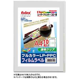 tH[bNX tBx  [A3 /10V[g /1 /tB] CF-10A3CP