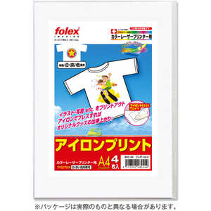 tH[bNX k[U[lACvg nFFEWFp [A4 /4] CLIP-4A4