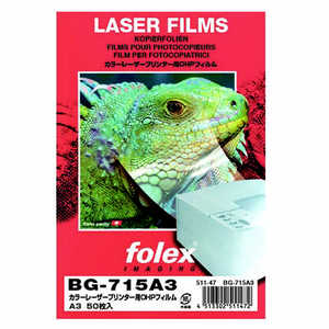 tH[bNX k[U[lOHPtB 0.100mm [A3 /50] BG-715A3