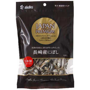 アスク JAPANPREMIUM長崎産にぼし100g アスク JAPANPREMIUM長崎産にぼし100g