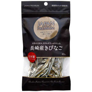 アスク JAPANPREMIUM長崎産きびなご猫用40g アスク JAPANPREMIUM長崎産きびなご猫用40g