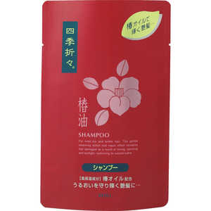 熊野油脂 四季折々 椿油シャンプー つめかえ用 450ml 熊野油脂 四季折々 椿油シャンプー つめかえ用 450ml