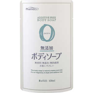 熊野油脂 ファーマアクト 無添加ボディソープ つめかえ用 450mL 熊野油脂 ファーマアクト 無添加ボディソープ つめかえ用 450mL