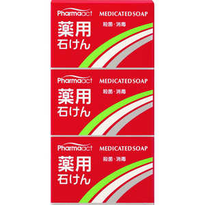 熊野油脂 ファーマアクト 薬用石けん3個パック 熊野油脂 ファーマアクト 薬用石けん3個パック