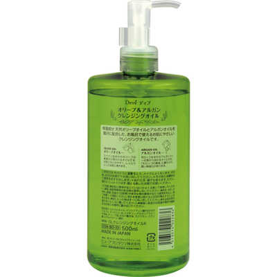 熊野油脂 ディブオリーブ&アルガンクレンジングオイル500ml の通販