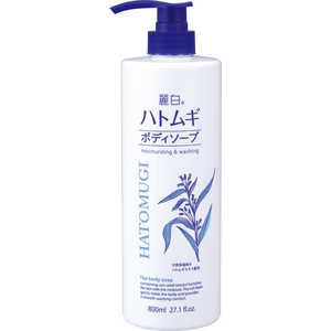 熊野油脂 麗白ハトムギボディソープ本体800ml 熊野油脂 麗白ハトムギボディソープ本体800ml