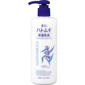 熊野油脂 麗白 ハトムギ 保湿乳液 300ml 熊野油脂 麗白 ハトムギ 保湿乳液 300ml