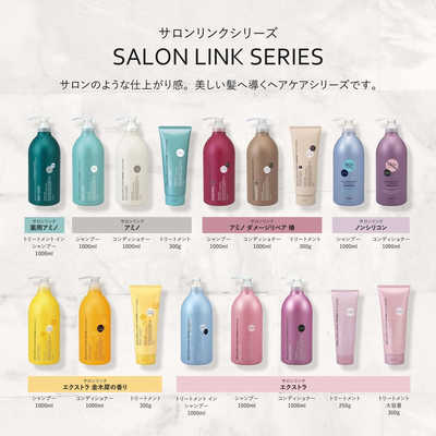 【カリン】　新品未開封　flowrich 育毛エッセンス 120mL×3本 カリン様専用】 新品未開封 flowrich 育毛エッセンス 120mL×3本