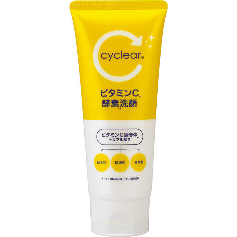 熊野油脂 熊野油脂 cyclear ビタミンC 酵素洗顔 130g  